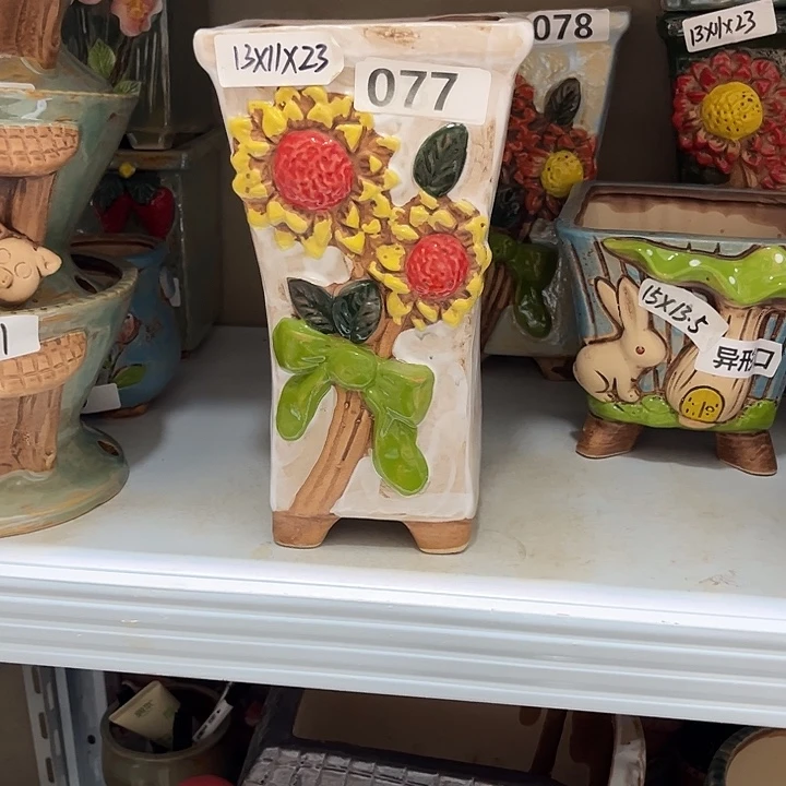 紫砂花盆粗陶材质多肉花盆