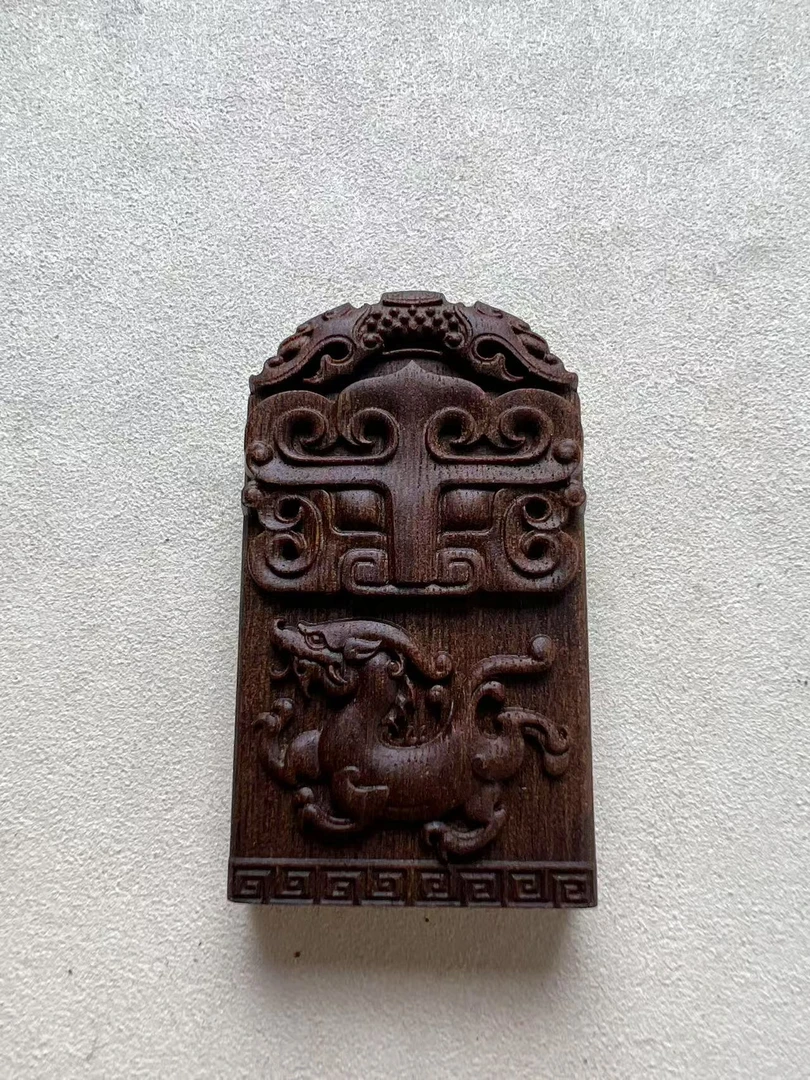 增香沉香木吊坠（多样性发货）CX-QQ0076