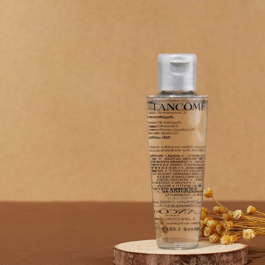 兰蔻净澈焕肤双重精华水50ml