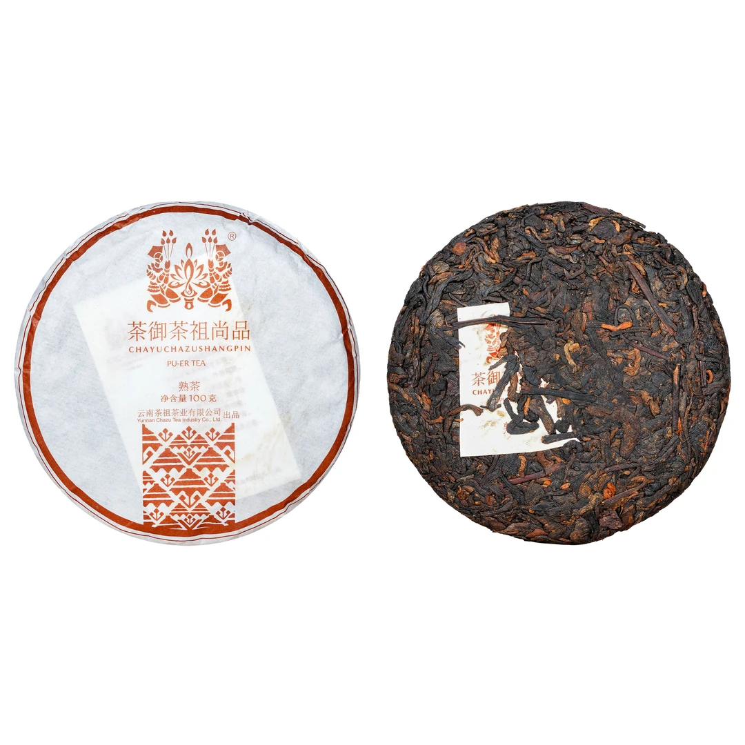 【到手两饼】2017年御茶祖尚品凤凰窝古树普洱熟茶100g*2