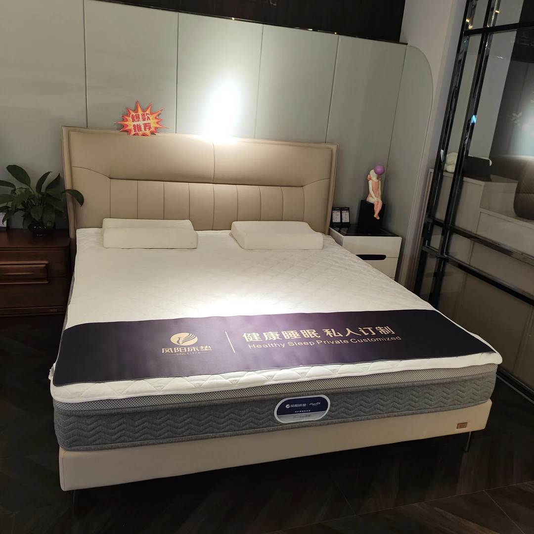 【东明家】凤阳真皮软床+安雅床垫 实木框架 五区独立弹簧 大豆纤维