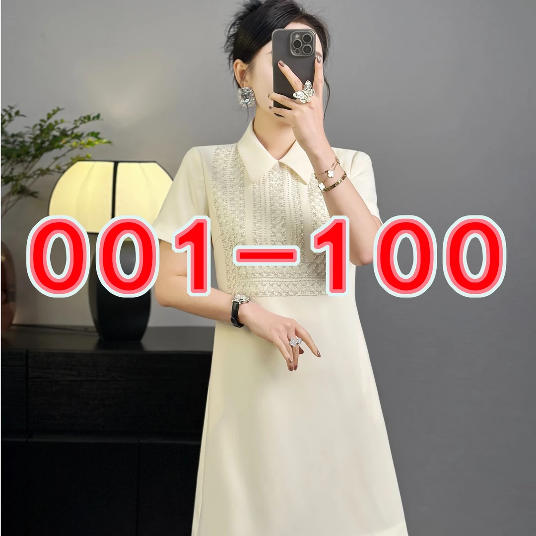 【001-100】孤品女装连衣裙轻奢