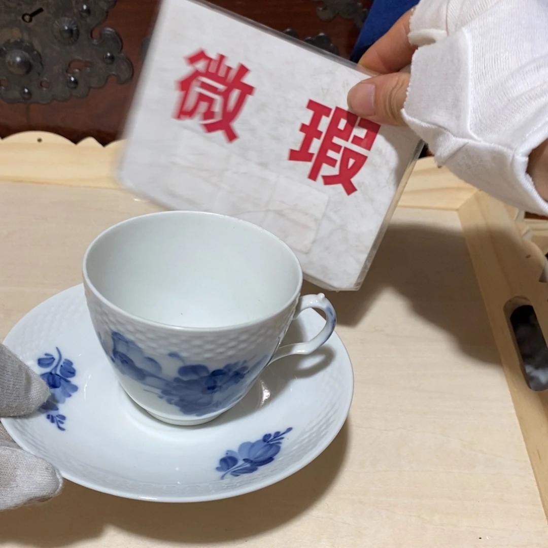 瓷器哈哈哈哈哈哈哈用****8