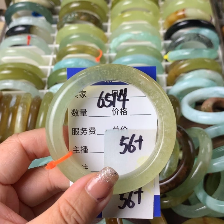 蛇纹石玉未镶嵌手镯6514
