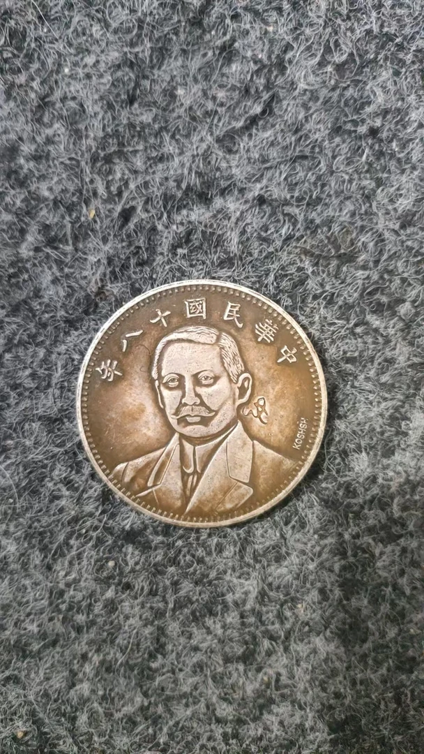 精选家居摆件 十八 工艺品家居摆件2