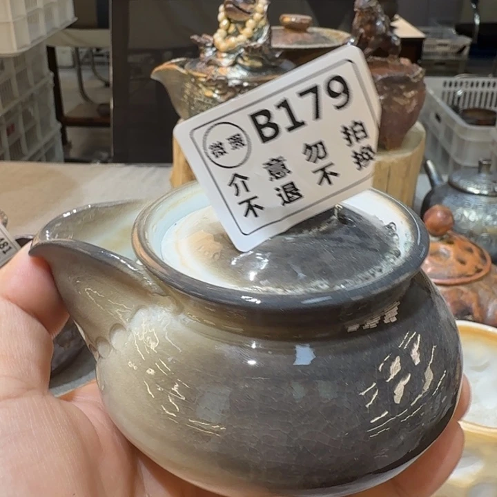 盘陶柴烧福利新品多多