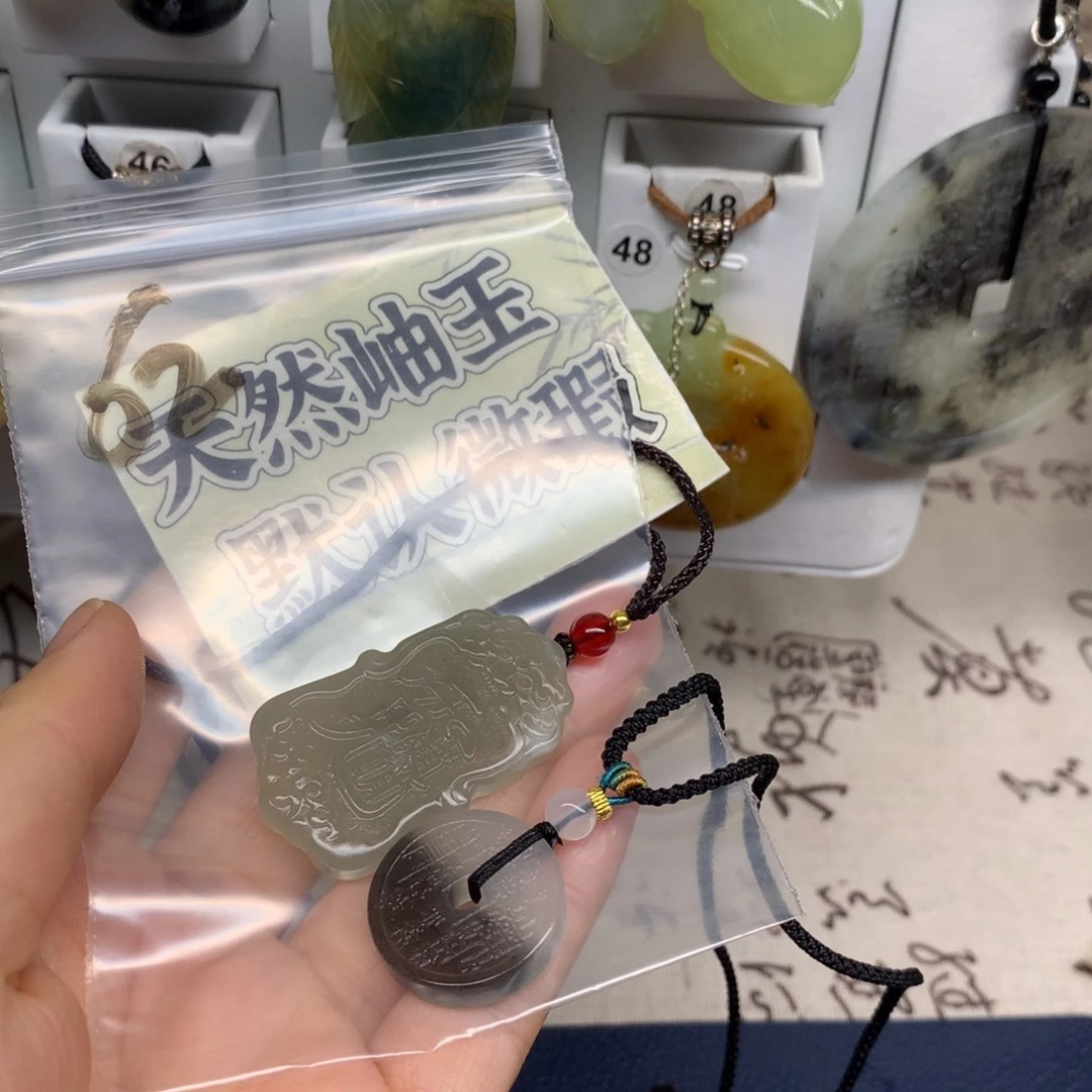 @***茶蛇纹石玉未镶嵌颈饰