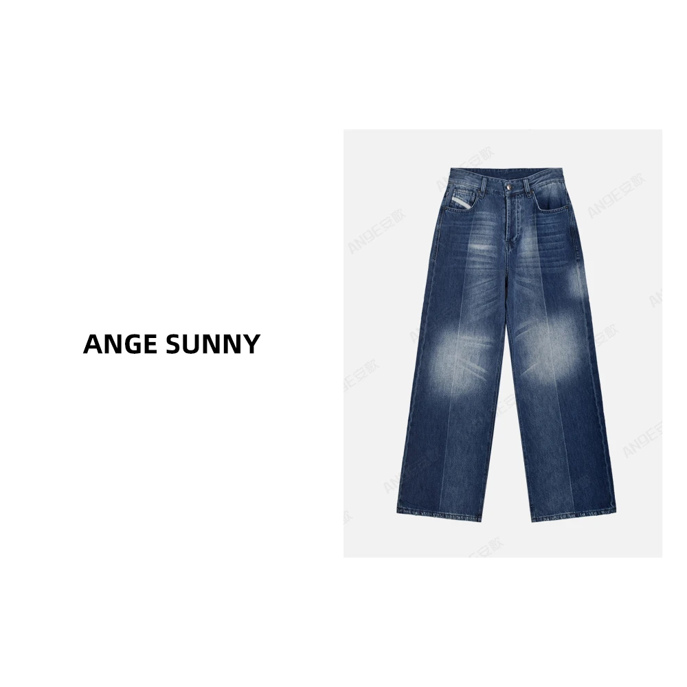 ANGE SUNNY【深浅撞色牛仔裤】通勤穿搭低腰阔腿水洗百搭牛仔裤