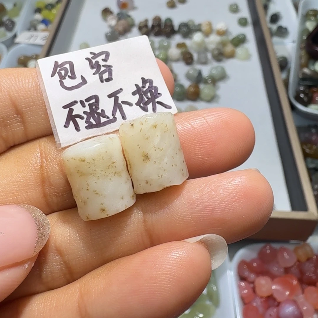 和田玉未镶嵌珠宝奇石