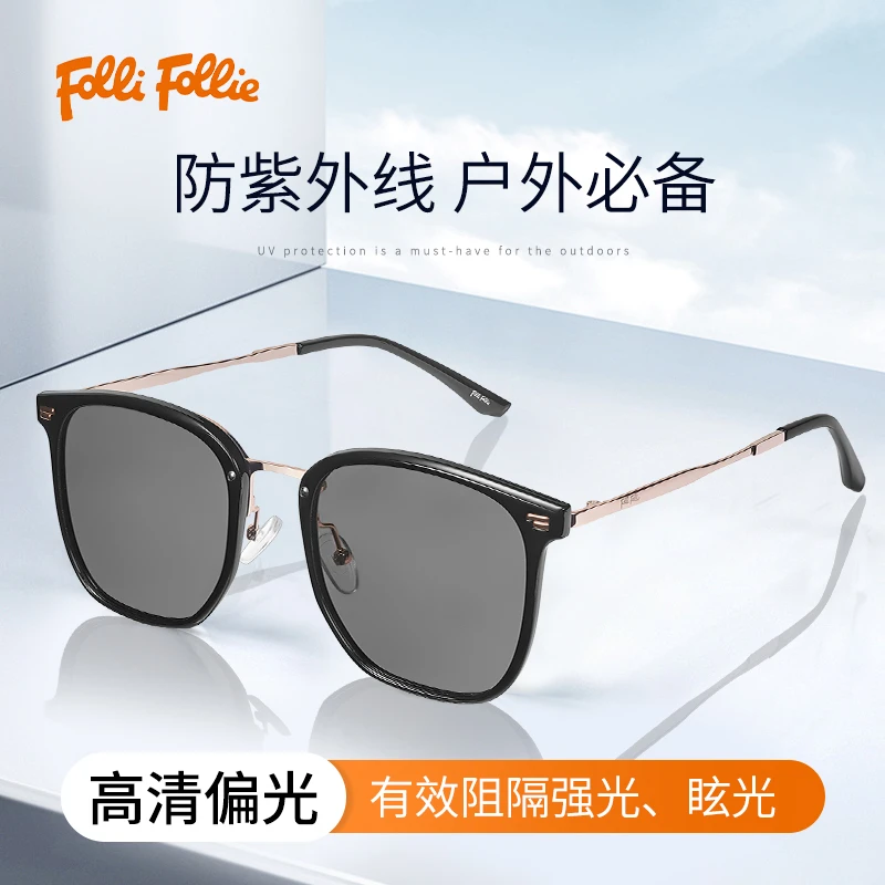 follifollie 2025新款太阳镜百搭时尚墨镜遮阳潮流防紫外线19241