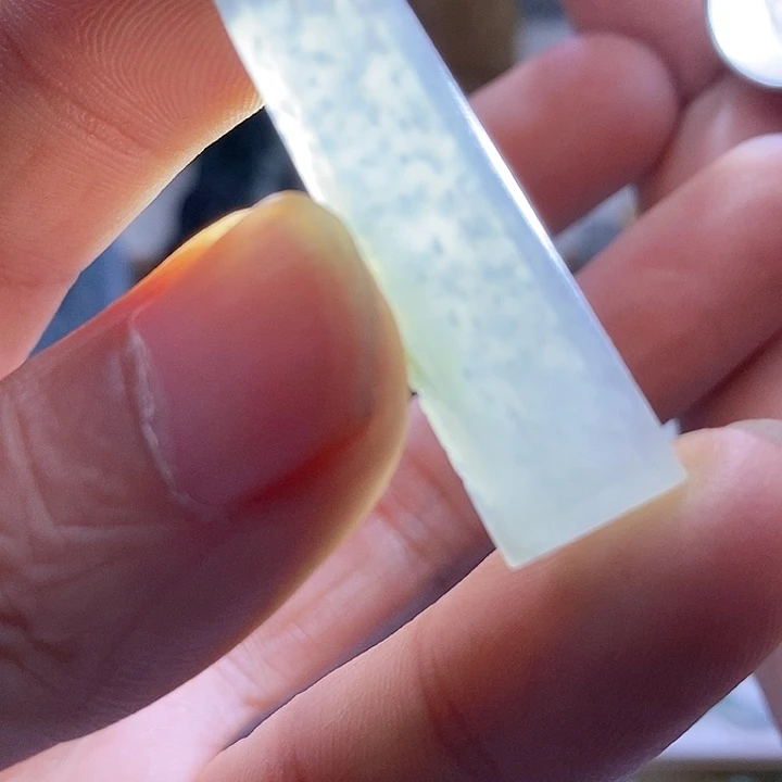 定制翡翠未镶嵌木纳雪花棉无事牌