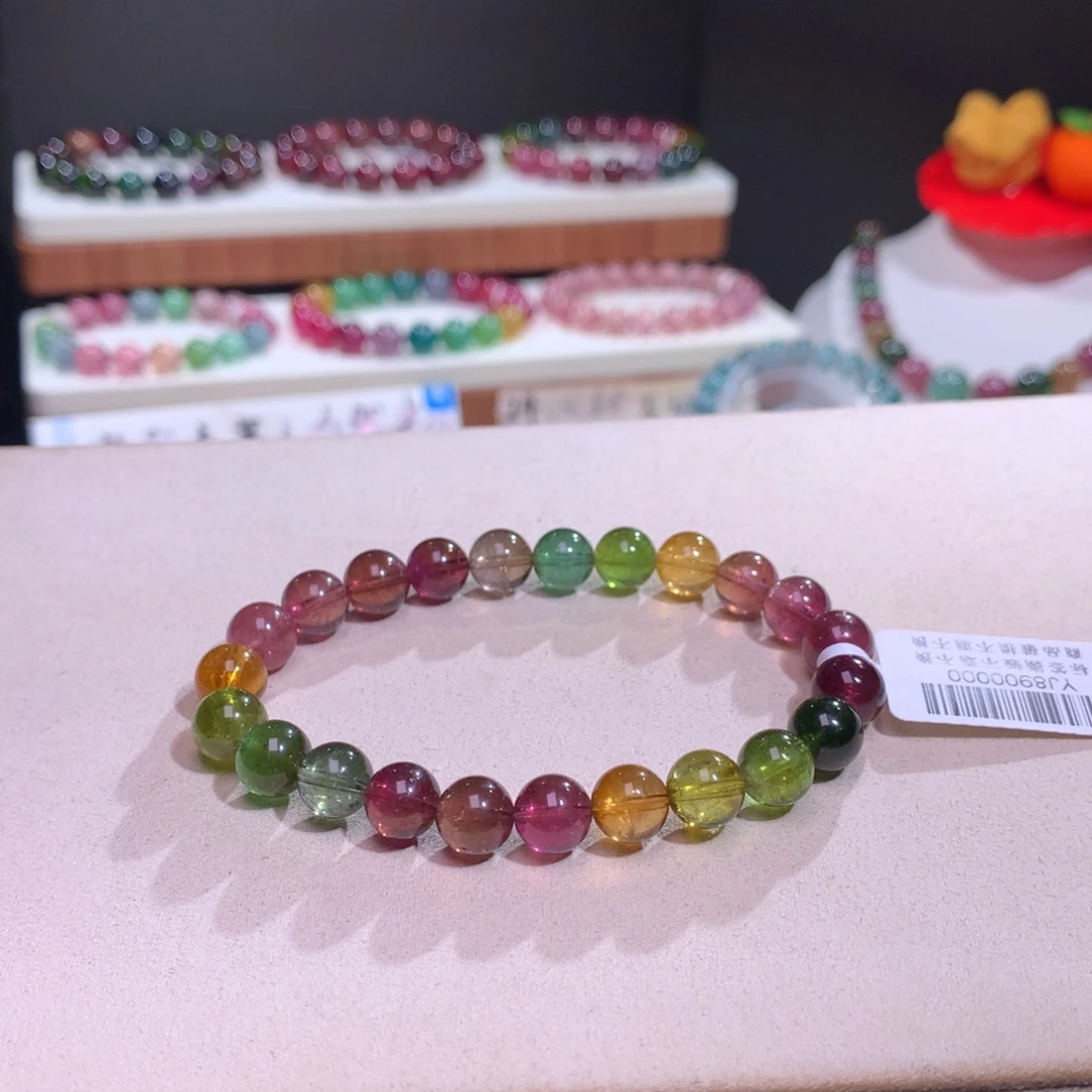 未镶嵌手链碧玺碧玺