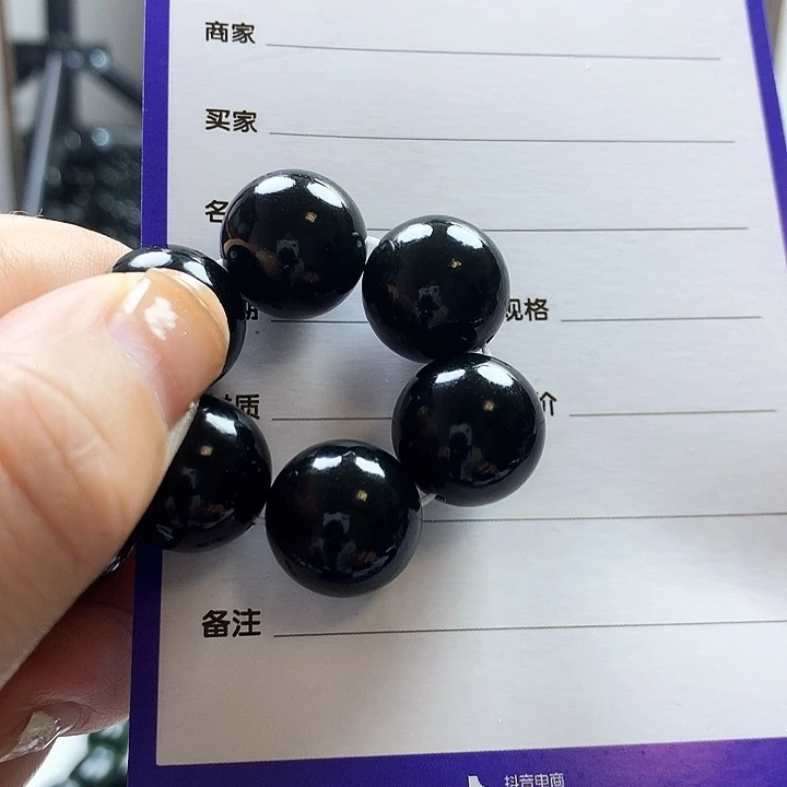 未镶嵌手串和田玉
