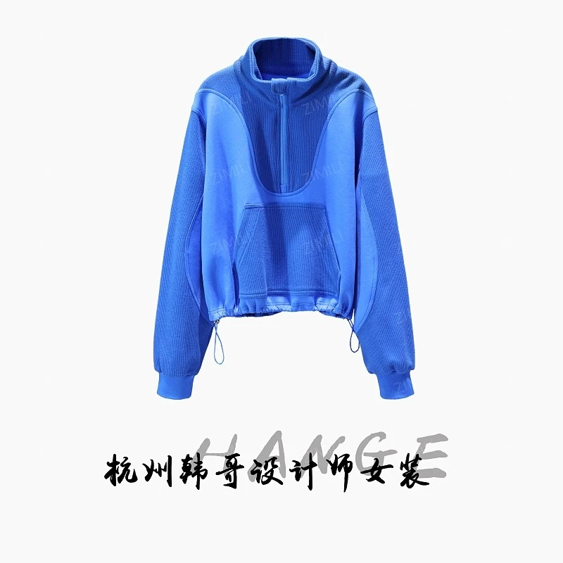 【韩哥女装】2025秋冬新品《赛里木湖系列》蓝色半拉链高领卫衣5832