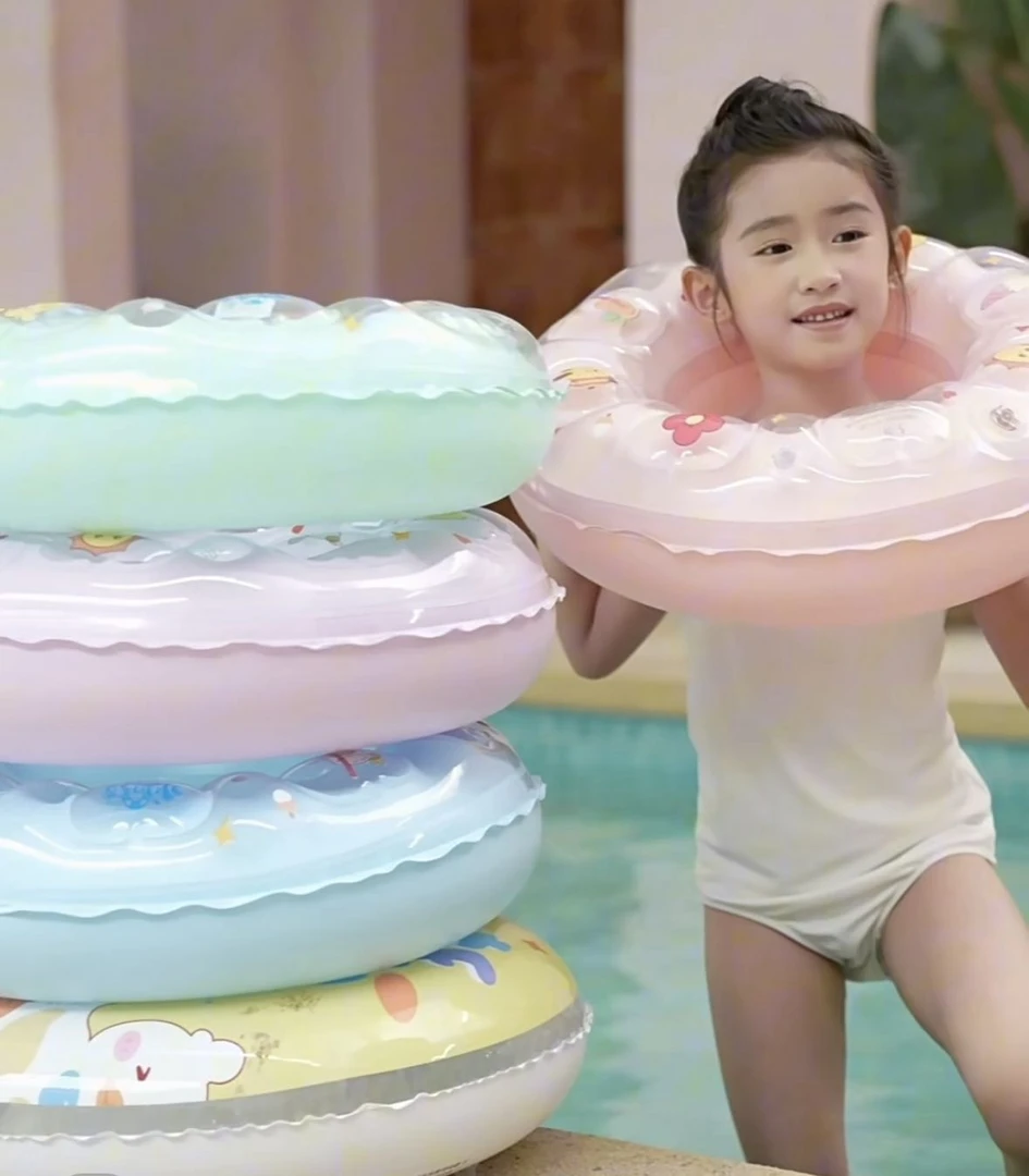 【新疆包邮】新款儿童游泳圈花色随机