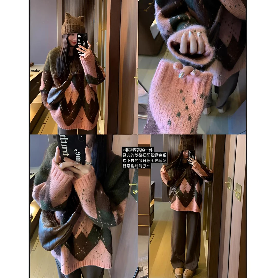 睿夕【菱格美学~】慵懒感撞色复古宽松套头毛衣