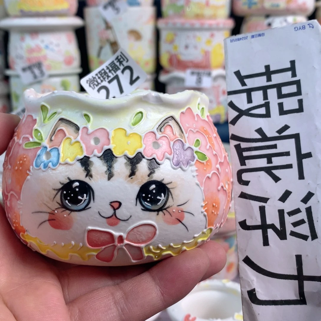 陶瓷272嘟嘟嘟嘟