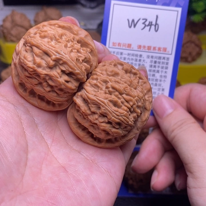桃核把件45全品球白、w346