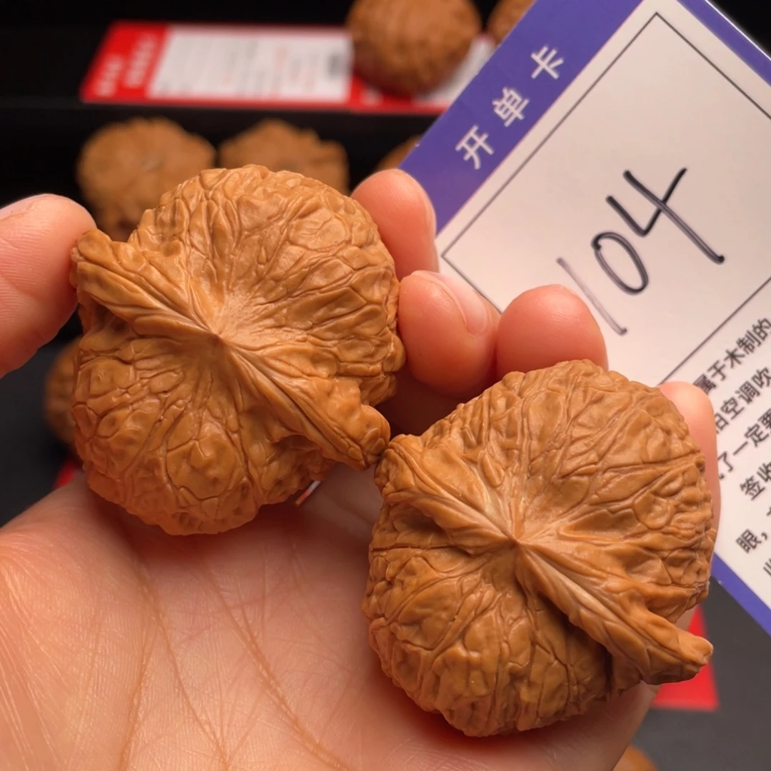 文玩核桃把件南瓜墩44加