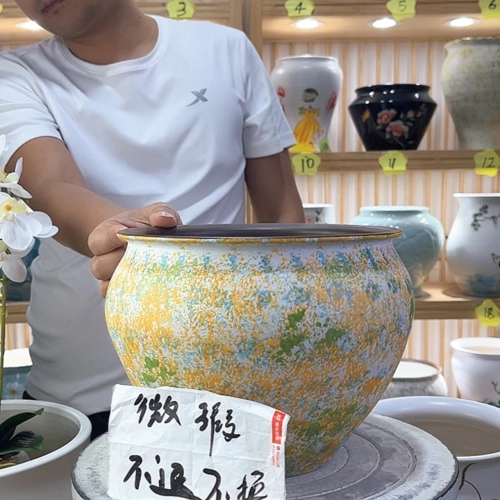 陶瓷天才天才天才