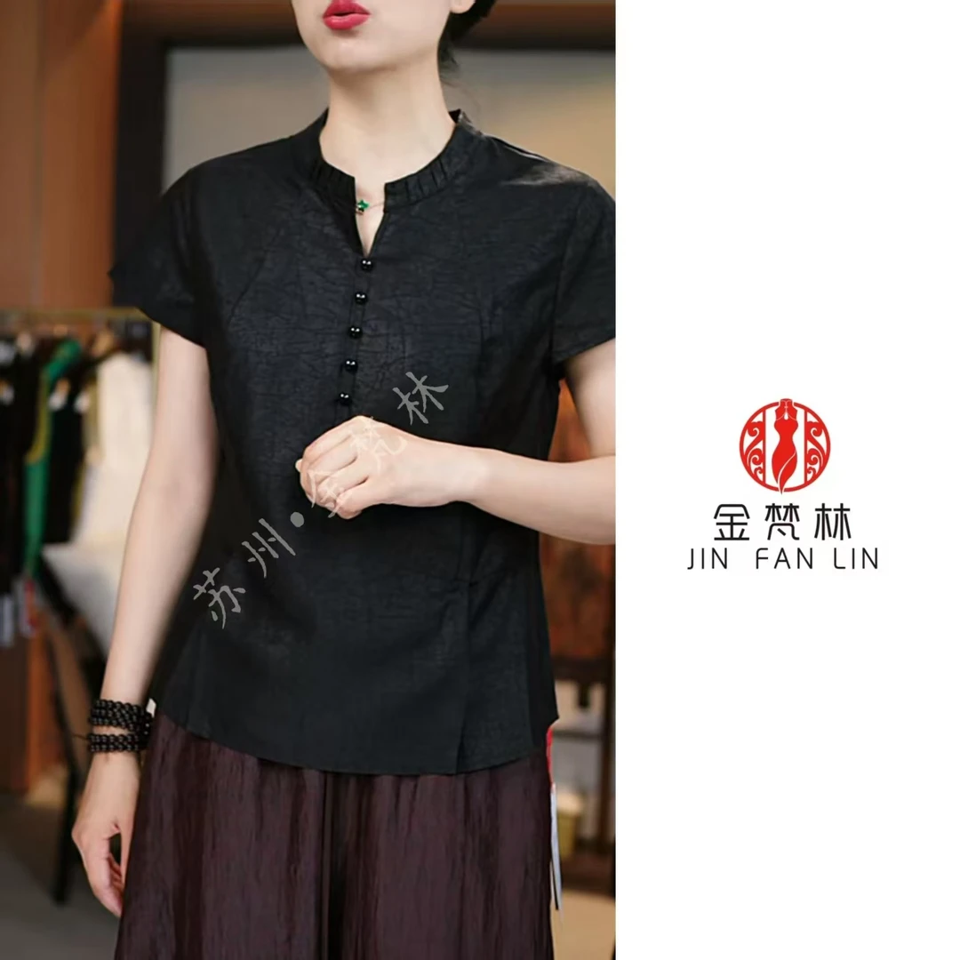 【月未央-黑色】重磅新中式国风香云纱龟裂纹桑蚕丝上衣圆领短袖