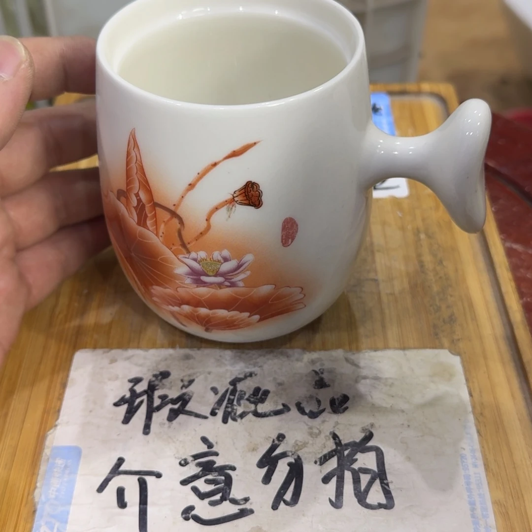 瑕疵介意勿拍陶瓷器皿D081