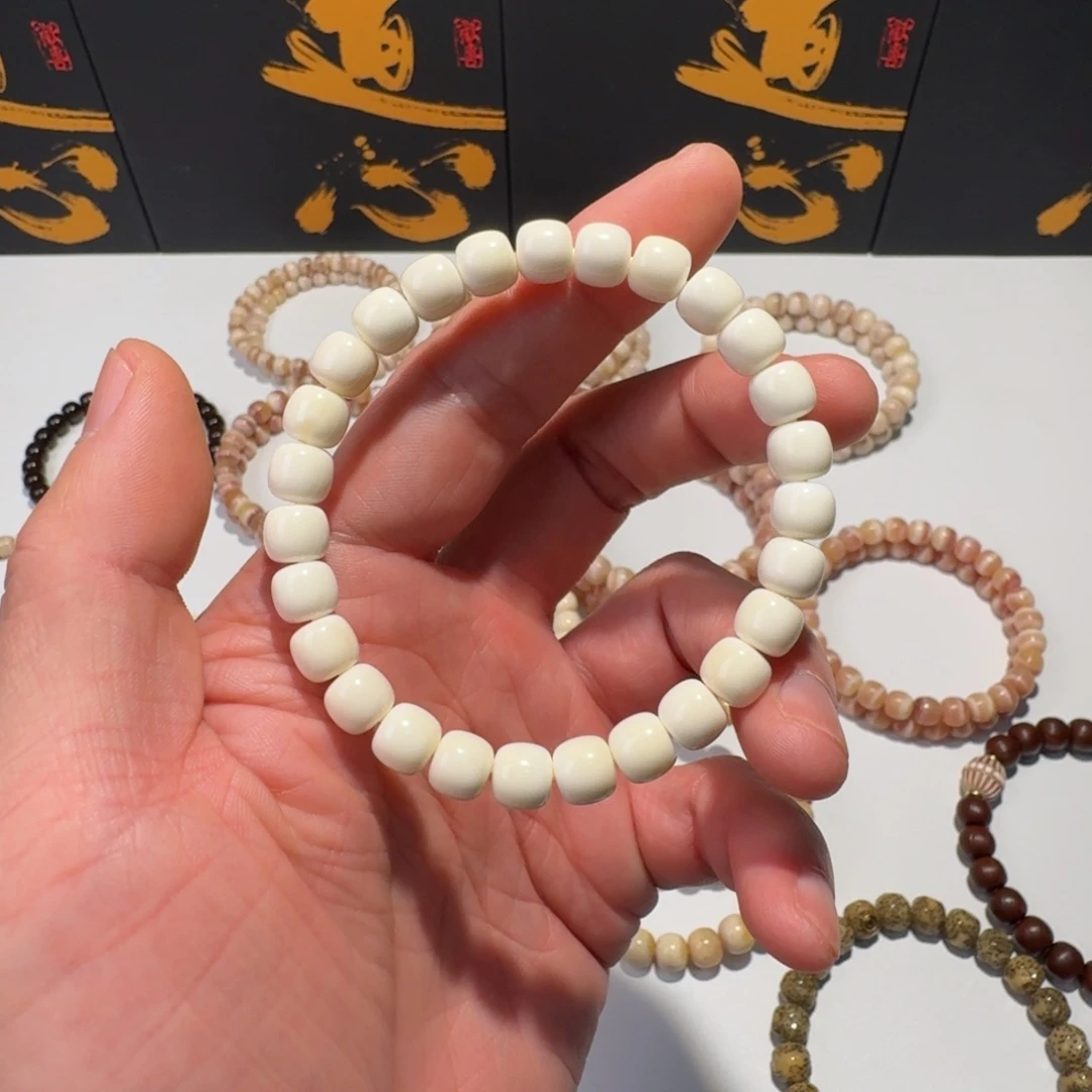 猪牙手串/手链全品猪牙老型手串