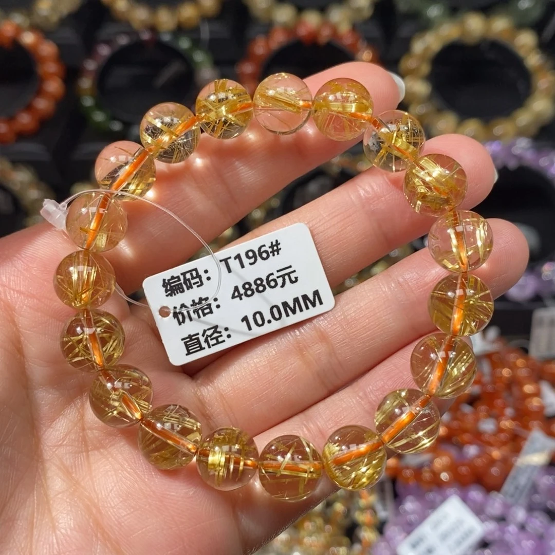 手链未镶嵌发晶T196# 10mm