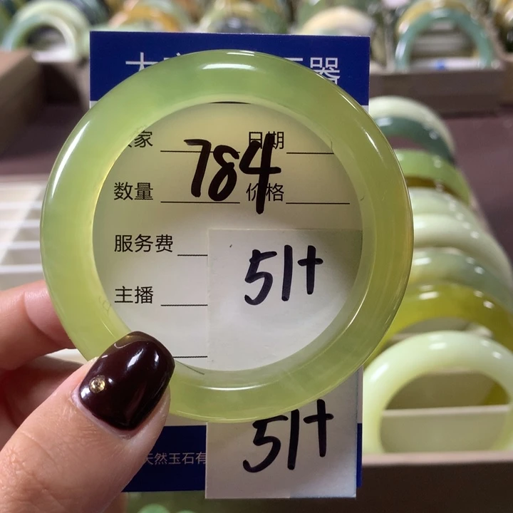 蛇纹石玉未镶嵌手镯784