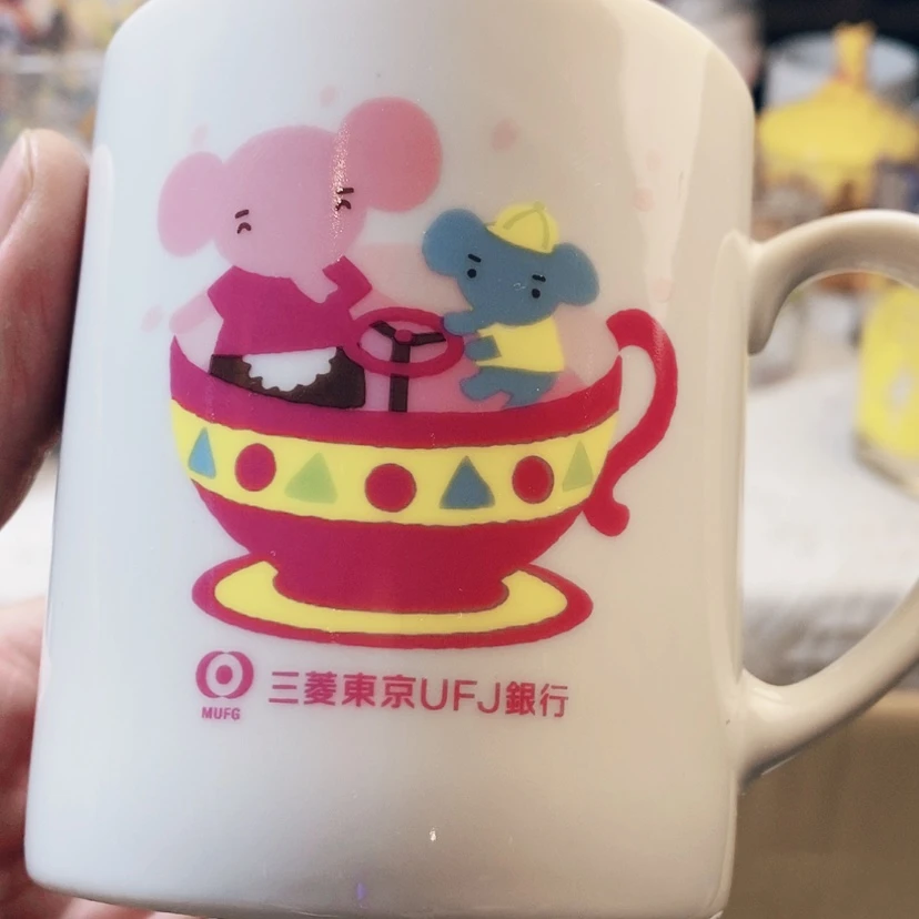 【闪购商品】盘幸**王啊啊啊啊啊啊啊啊