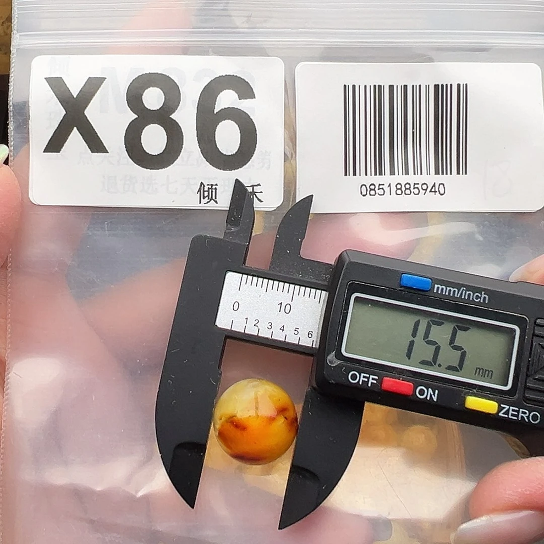 未镶嵌琥珀裸石微瑕