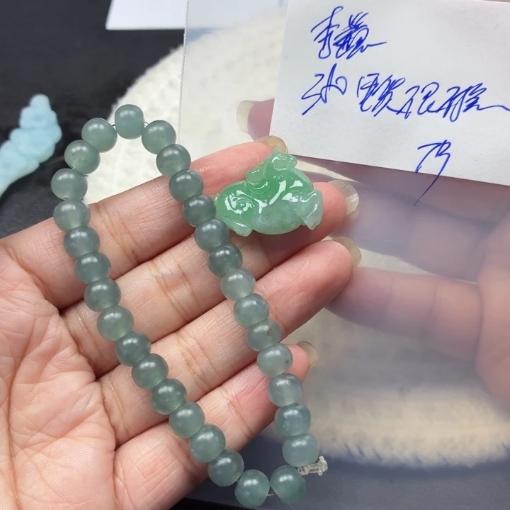 李***巍定制翡翠未镶嵌毛货待编款式不退不换