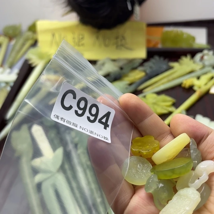 蛇纹石玉发饰合金A****心