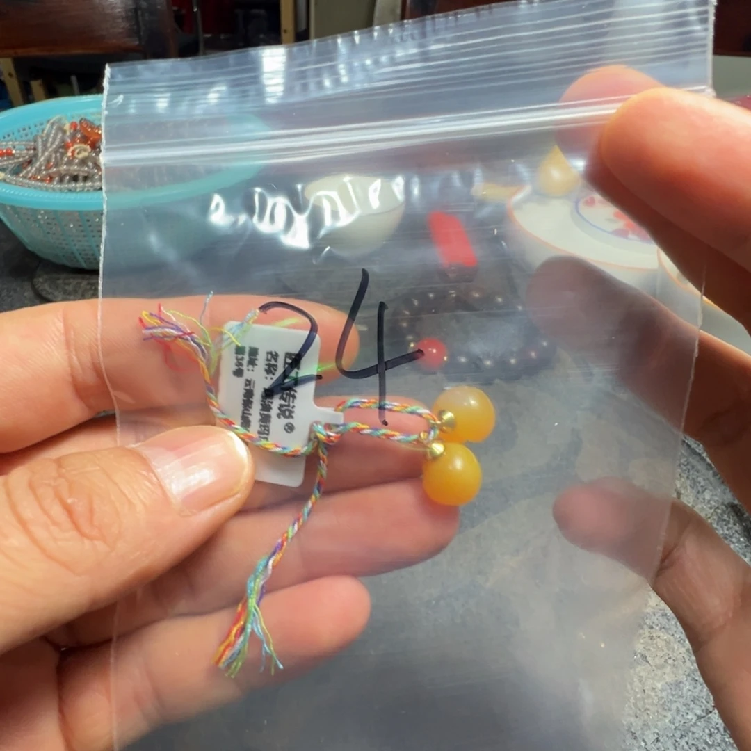 南红玛瑙配饰未镶嵌24