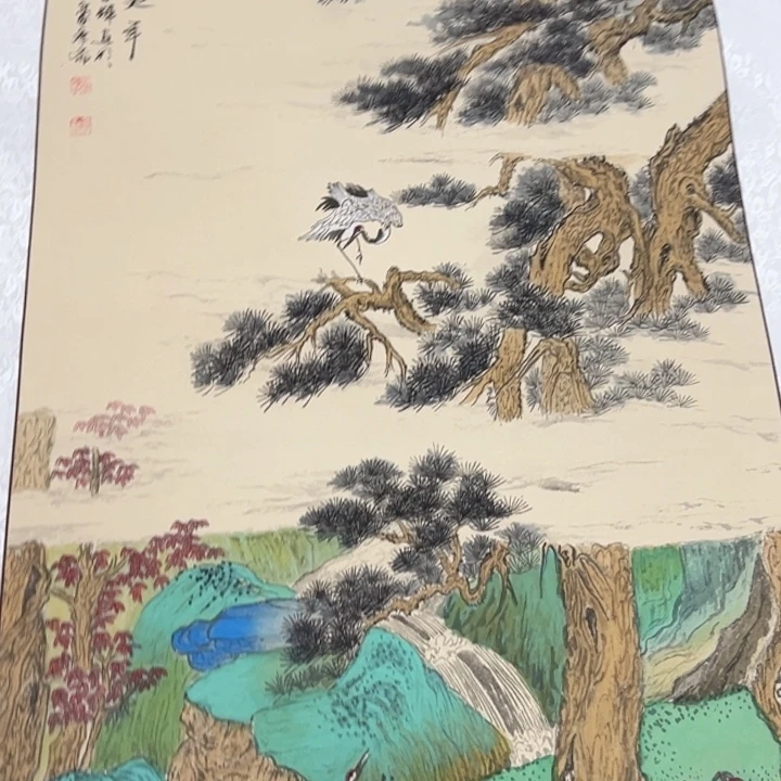横款新人演员表故事介绍