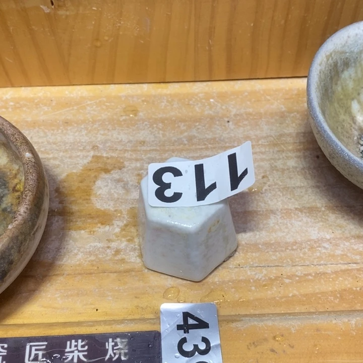 杯柴烧肉等特色菜