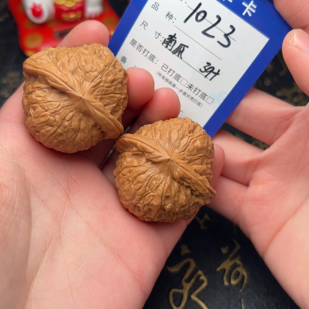 文玩核桃吊坠南瓜