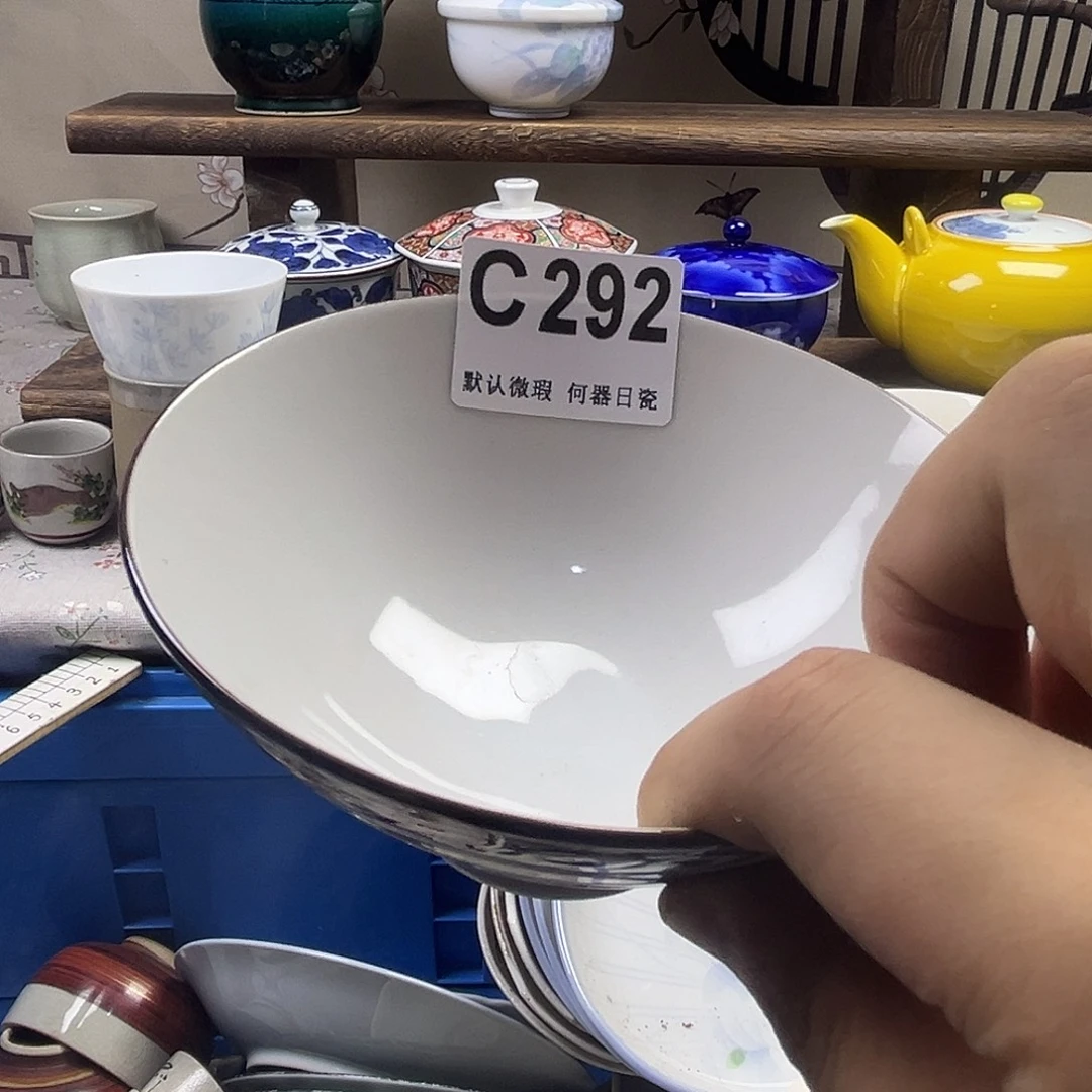 西***岸瓷片aaaaaaaaaaC292