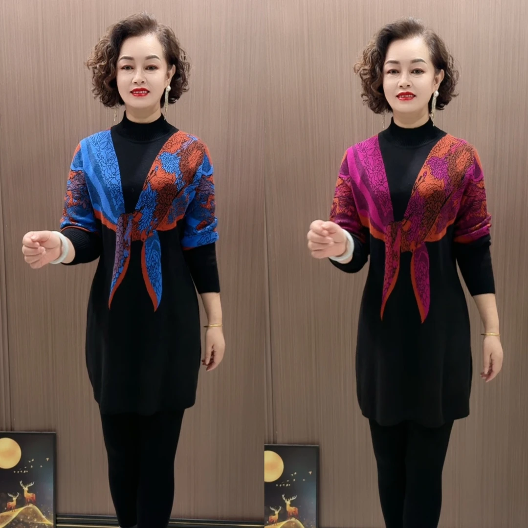 G时尚圆领中长款秋冬气质拼色针织百搭春秋大码打底衫上衣洋气