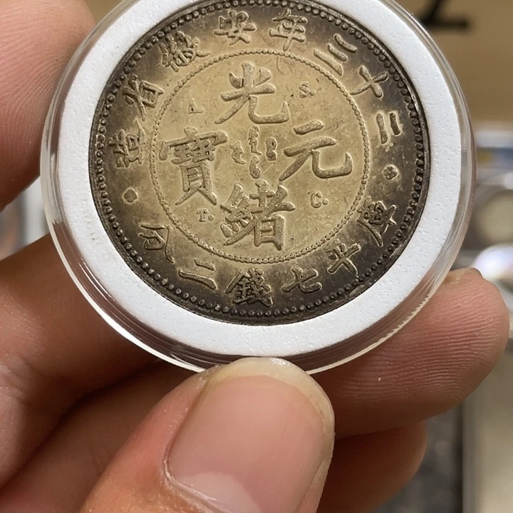 复古 可吹响可吸反龙洋工艺品家居摆件饰品摆