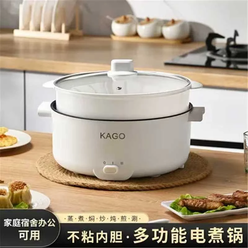 电火锅电煮锅双层带盖子不粘电锅多功能宿舍学生家用煎炒蒸煮