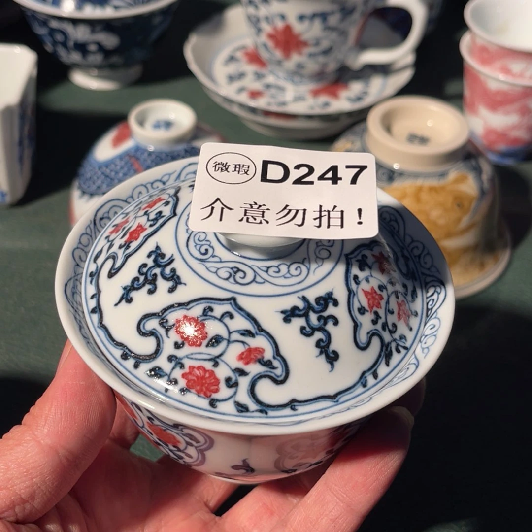 247 半月陶瓷半月陶瓷