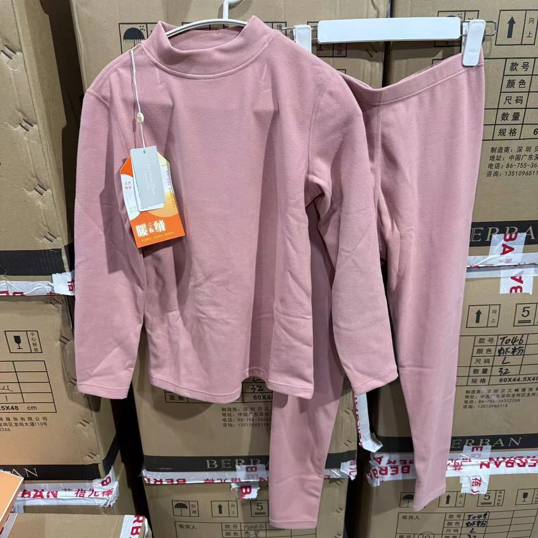 【暖绒套装-高质量】发热美体保暖女款套装内衣秋冬贴身打底长袖