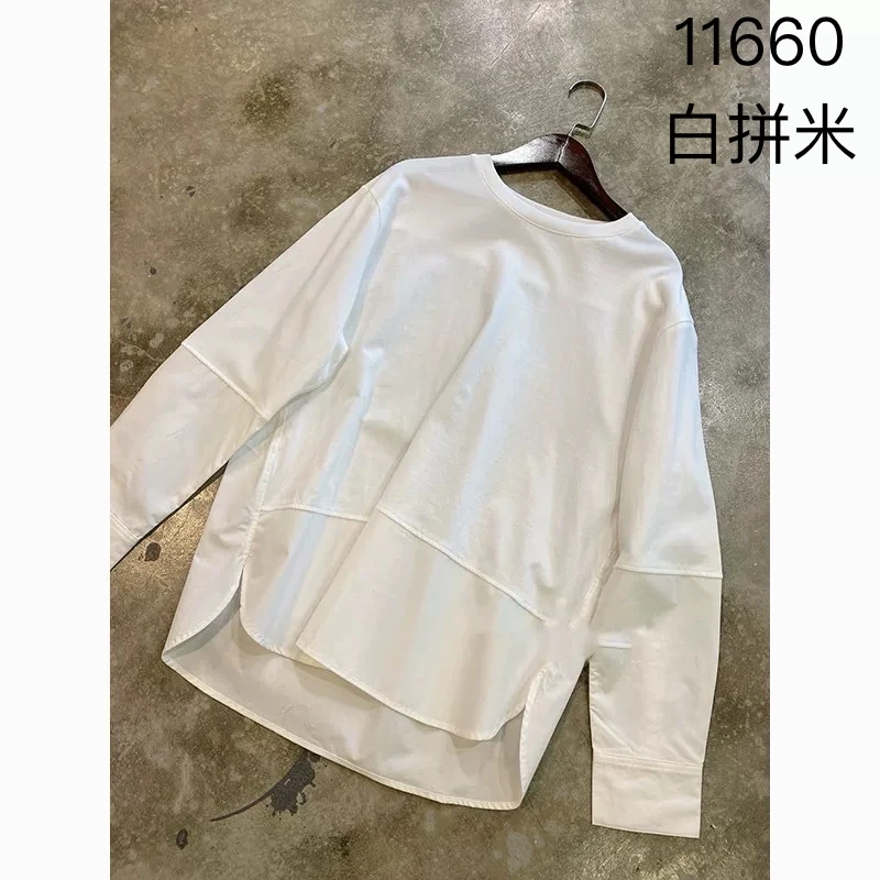 11660 CHUXUN 下摆拼接圆领打底衫