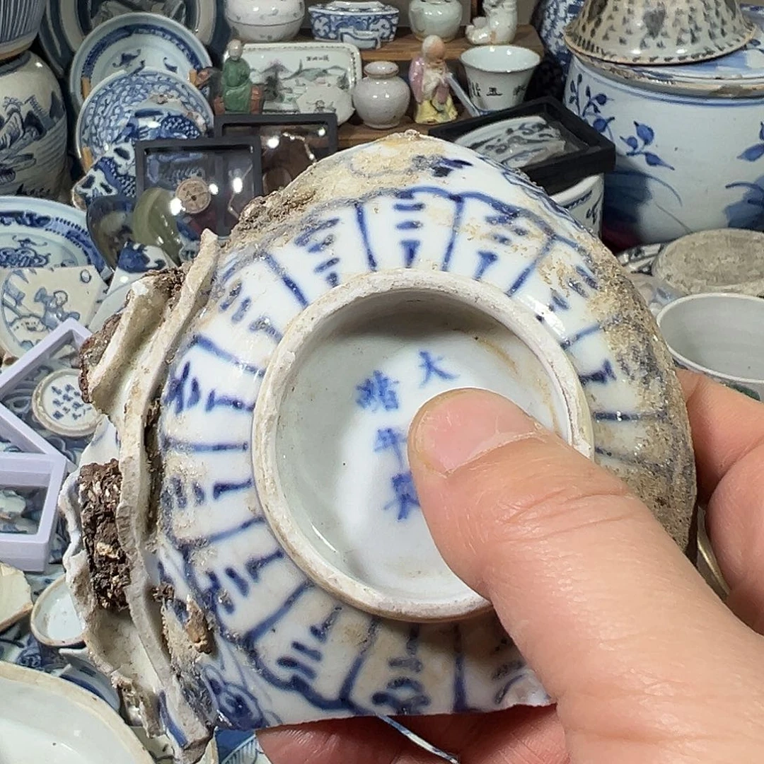 瓷片瓷片标本，全场包邮