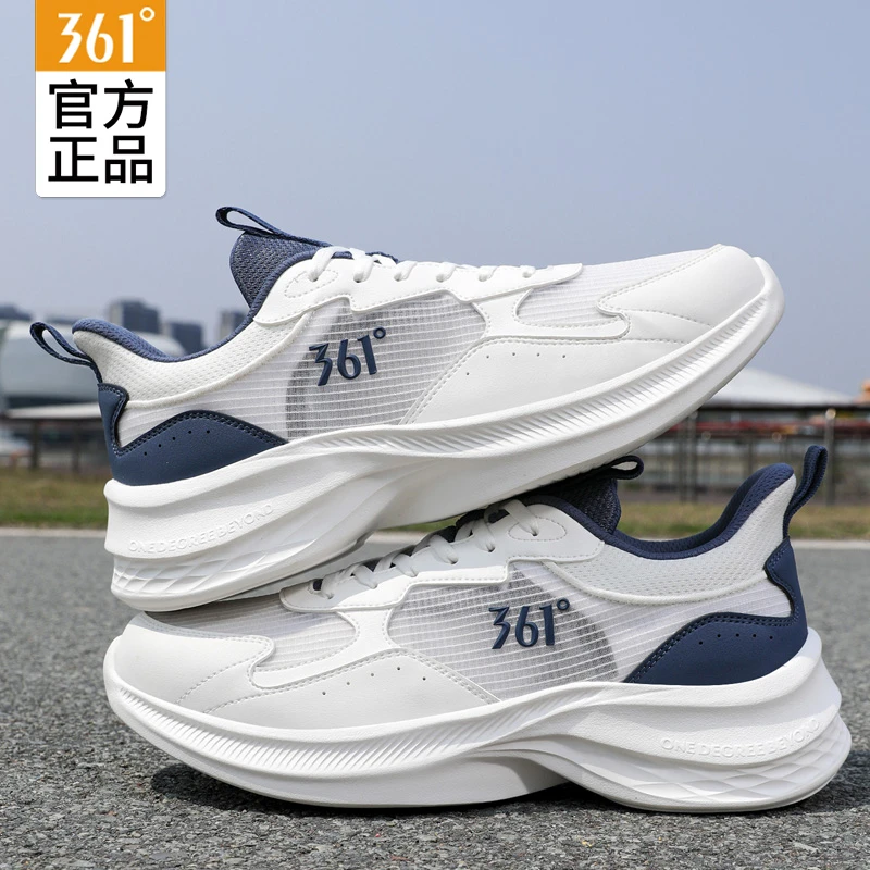361°男鞋运动鞋男跑步鞋夏季新款休闲舒适网纱综训跑鞋健步旅游鞋
