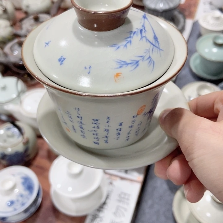 茶具微瑕，介意勿拍
