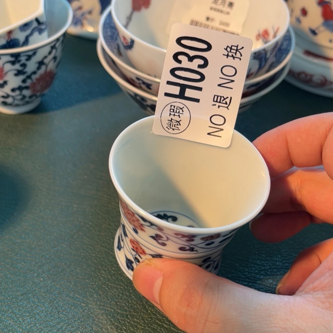 030 半月陶瓷半月陶瓷