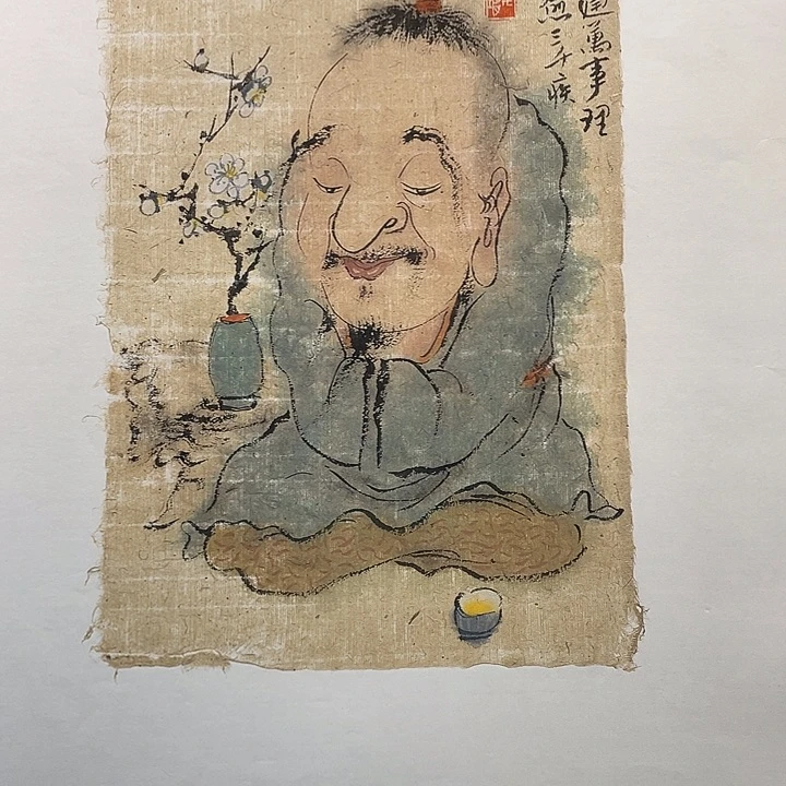 国画原创原创设计作品