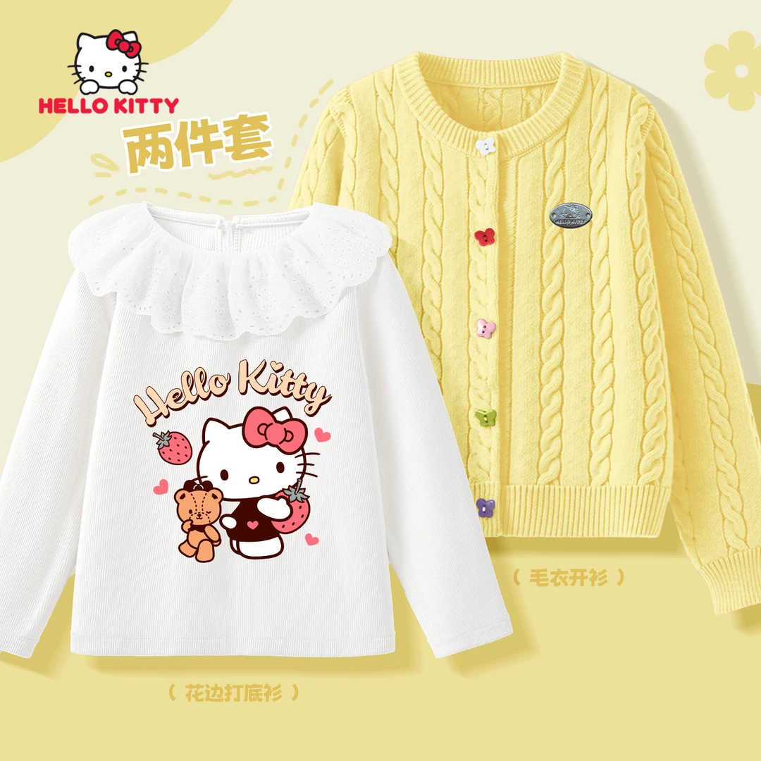 Hello Kitty女童毛衣春秋款2025新款女孩白色长袖T恤保暖开衫衣服